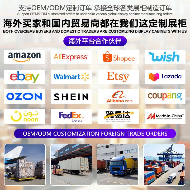 威墩严选整店珠宝展示柜黄金首饰产品陈列展示架轻奢中岛玻璃柜台