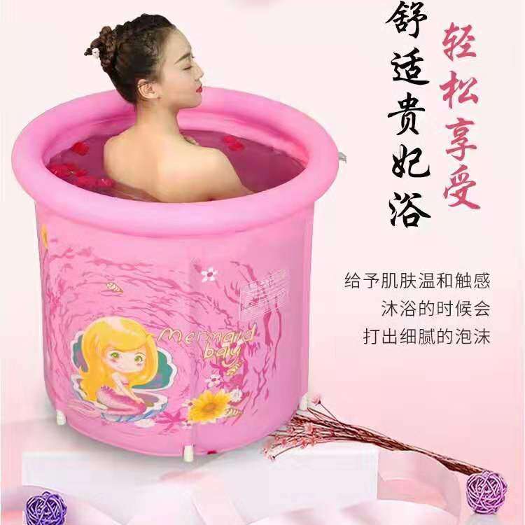 水美颜折叠泡澡桶儿童成人夹棉浴桶家用加厚沐浴桶直销充气浴缸盆