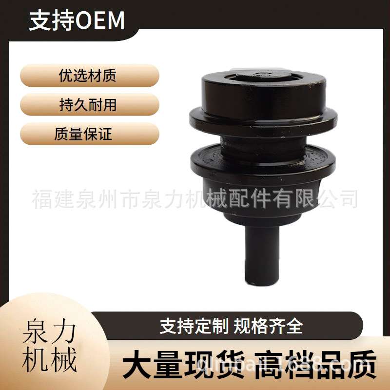 现代R450 R500支重轮导向轮承重轮履带链轨链条底盘配件驱动齿