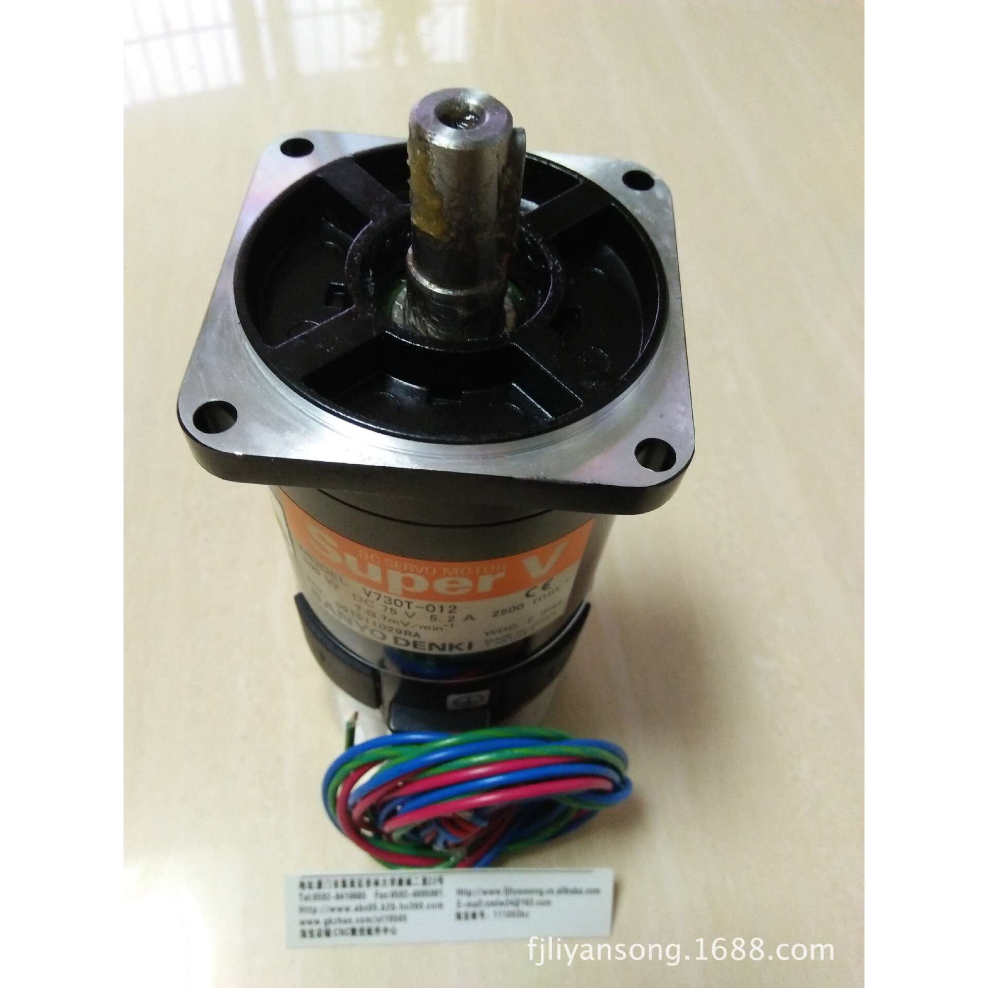 山洋直流电机V511-012SANYO DENKI V730T-012