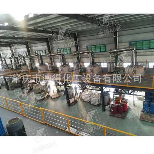 UV油墨反应釜 印纸油墨反应釜 树脂反应釜 涂料油漆生产线