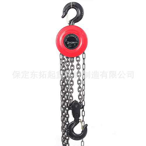 HSC型手拉葫芦圆形起重葫芦倒链手拉葫芦1T2T3T5T10吨重型起重器