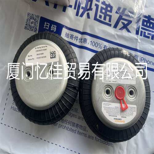 德国马牌Contitech橡胶弹簧 FS530-11 CI G1/4 Continental 气囊