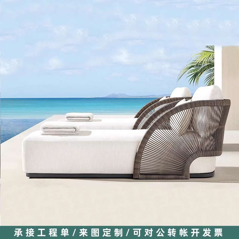 户外家具创意防水民宿组合藤椅沙发单人双人餐桌椅露台躺椅阳台椅