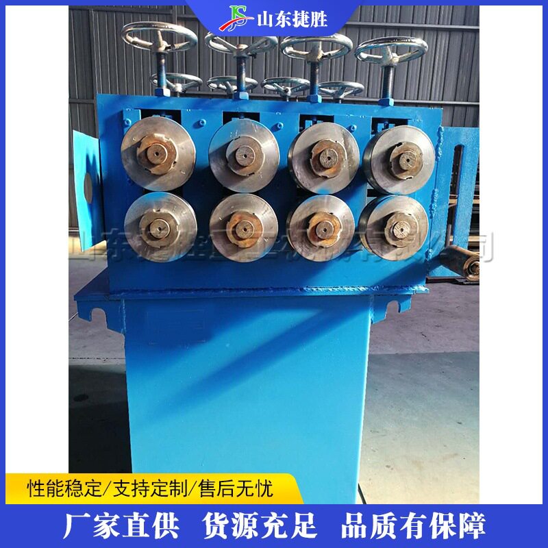 金属管材打方设备方凳腿制作工具改圆变方圆形缩管方形机器