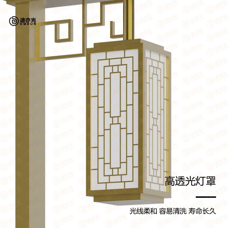 新中式仿古户外3米路灯景观灯文旅小区广场别墅园林装饰灯庭院