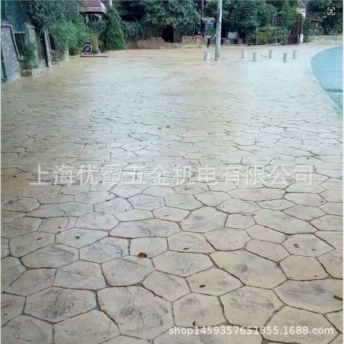 广东厂家混凝土路面压花地坪材料复古艺术彩色水泥压模模具印压膜