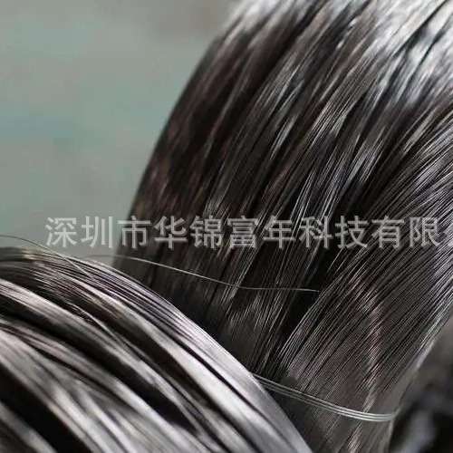 铂铱合金丝 铂铱合金 铂铱10 0.45mm铂铱25现货 铂铱丝