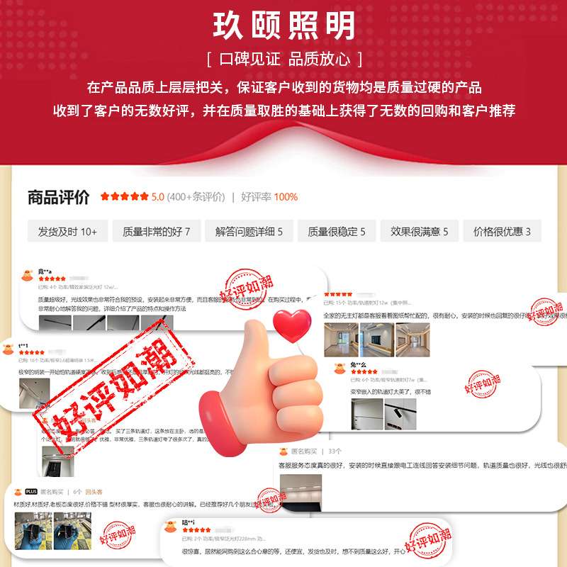 磁吸轨道灯超薄明装免吊顶led导轨射灯家用5mm无主灯照明客厅设计
