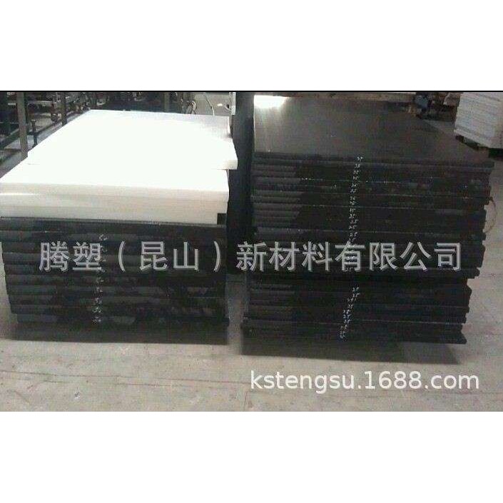 加工黑色进口聚甲醛棒－POM棒－白色POM棒料零件圆柱塑料黑料耐磨