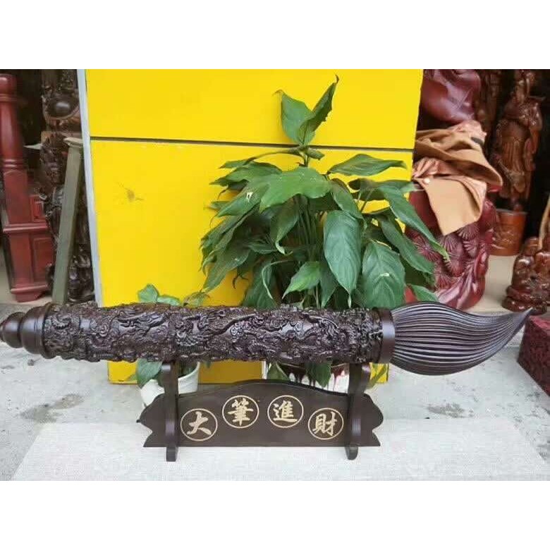 黑檀80公分文昌笔木雕九龙笔摆件大笔摆件生意家居办公商务工艺品
