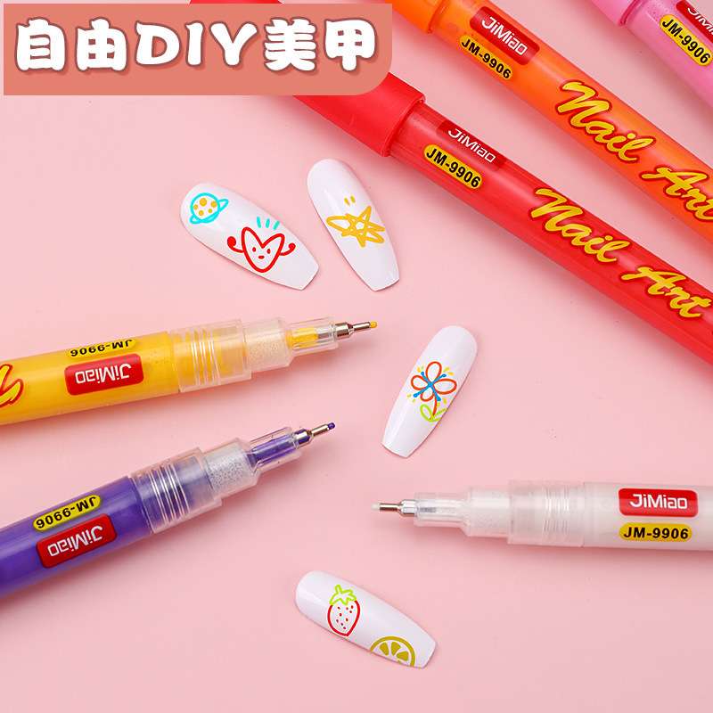极描丙烯勾线笔网红美甲笔 针管丙烯笔12色指甲画花笔 美甲拉线笔