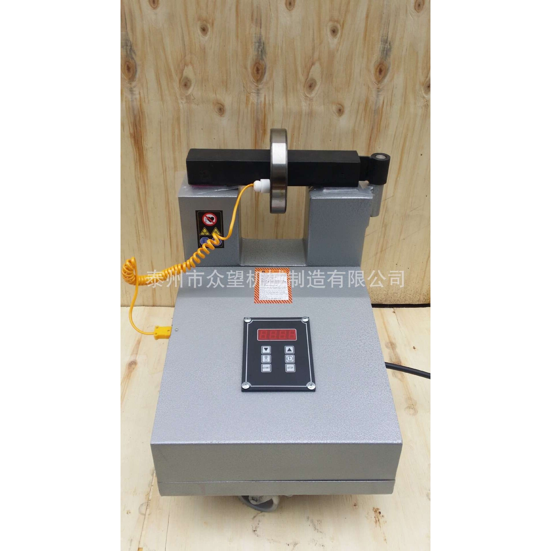 泰州众望机械轴承加热器 SM30K-5 功率11KVA 工件内径 55-380mm