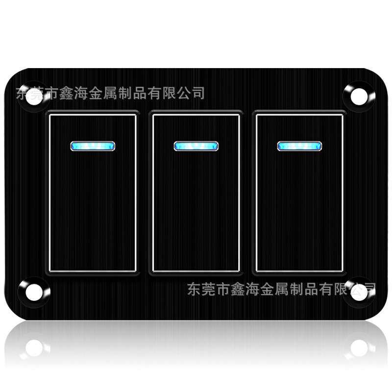 新品车载中控台面板开关 防水自锁船型220V开关组合面板 厂家直销
