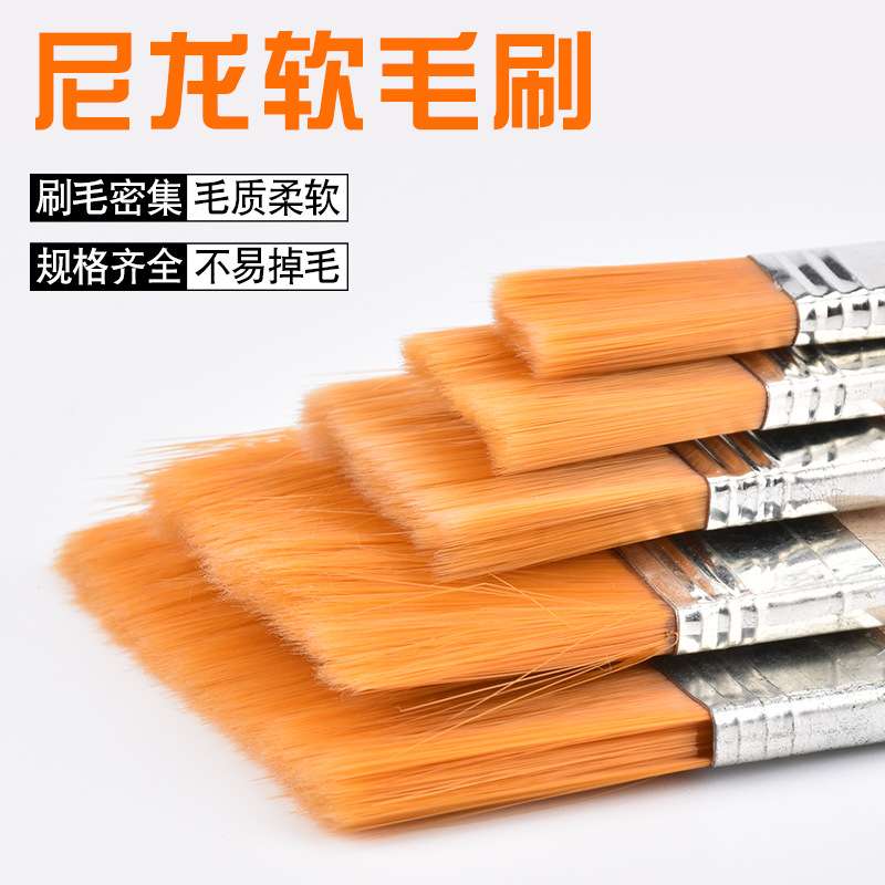 中环手机电脑清洁毛刷主板除尘刷小刷子键盘黄毛刷软毛刷羊毛刷