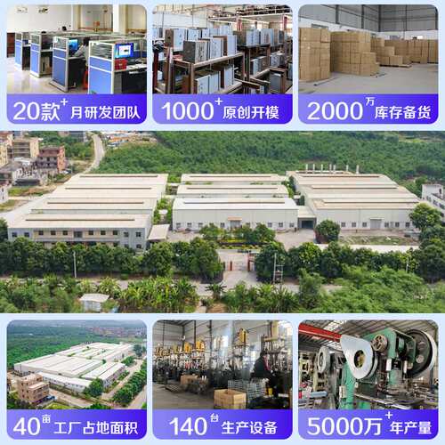 塑料KTV酒吧商用1.5三脚带龙头发光扎啤果汁北欧风3L酒塔耐摔酒炮
