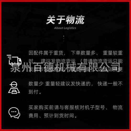 厂家 力士德托轮SC210挖掘机托链轮托带轮力士德挖机底盘配件