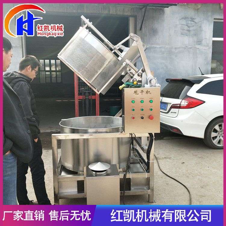 油炸食品脱油机 全自动上出料拉丝蛋白脱油机 油炸薯片甩油机