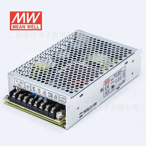 RT-85A/85B/85C/85D明纬电源85W三组输出5V12V15V24V替T-60B/60C