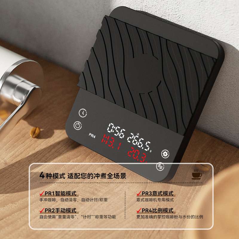 精准电子秤小型意式手冲咖啡秤粉水比克称高精度家用克重电子称 - 实物图