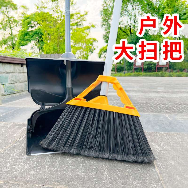 批庭院扫把户外硬毛大扫帚扫院子长柄苕帚室外花园扫地笤帚套