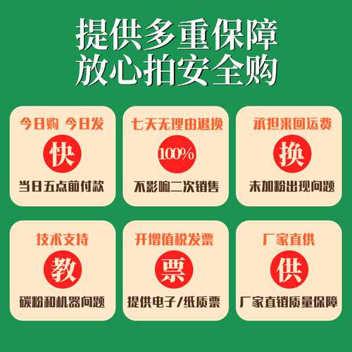 适用Xerox AltaLink C8030硒鼓施乐C8035 8045 8055 8070鼓架套鼓