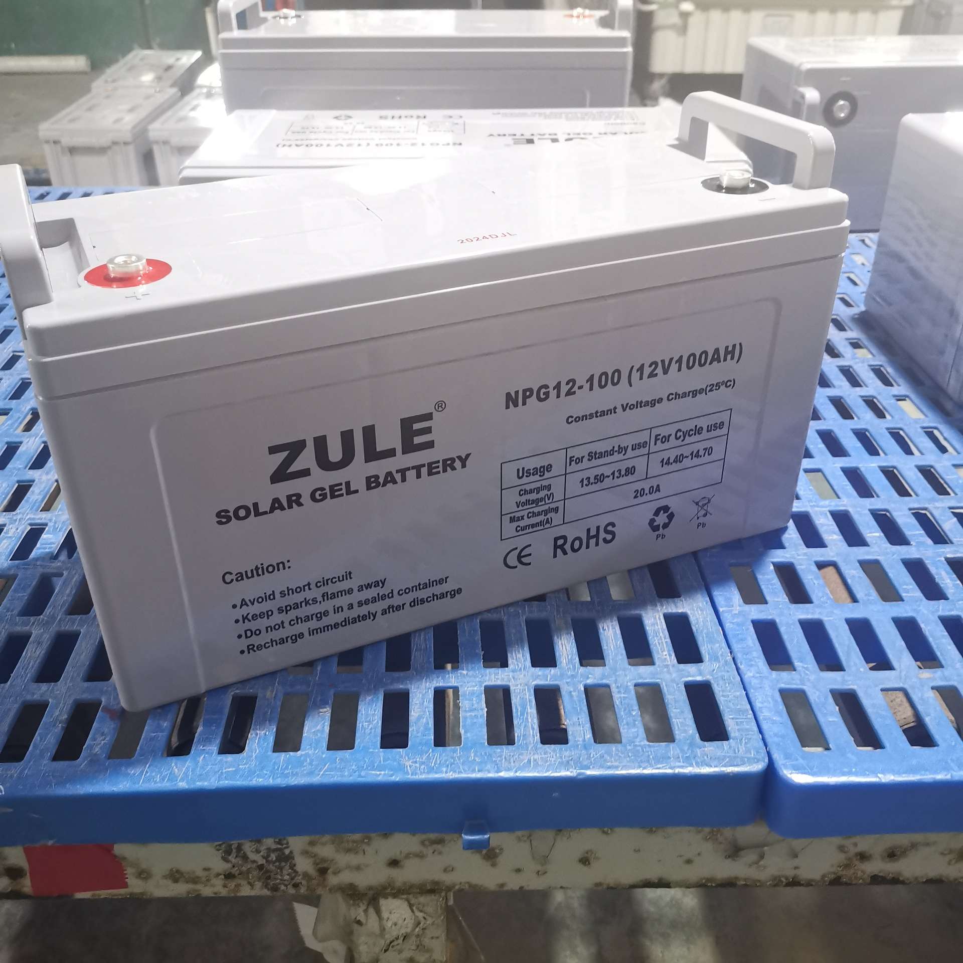 ZULE胶体蓄电池12V100AH太阳能电池有海运运输危险性鉴定书和MSDS