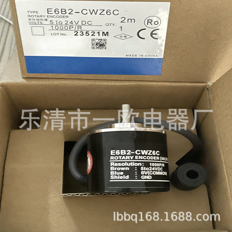 编码器E6B2-CWZ6C600PR720PR800PR1000PR1024PRE6A2