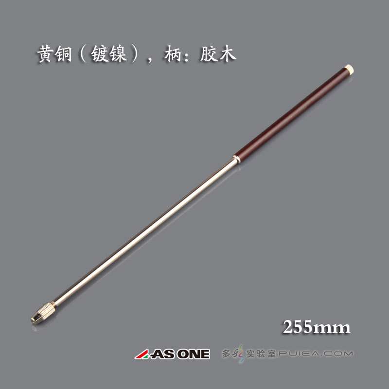 进口ASONE加长镀镍接种棒 夹持直径0.5-0.8mm 采样棒 白金耳棒