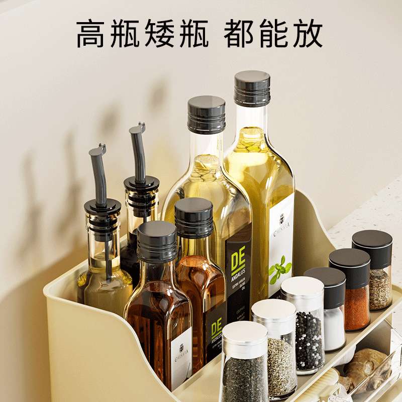 调料瓶调味罐套装调料盒玻璃烧烤撒料瓶厨房用品家用佐料盐胡椒罐