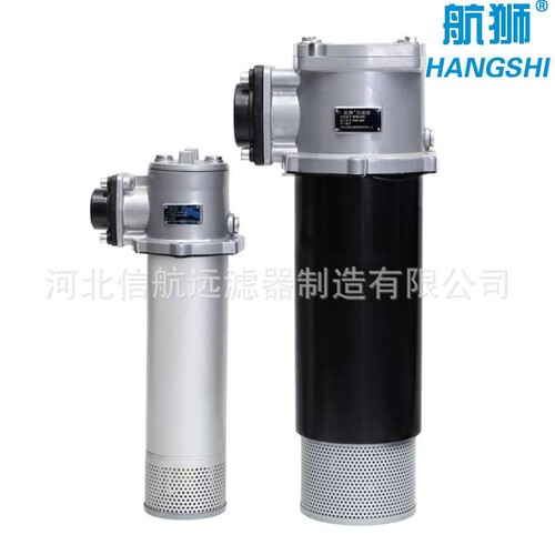 FBX-40×5 10 20 30 3 回油滤芯 液压油滤芯 过滤器滤芯 厂家直销