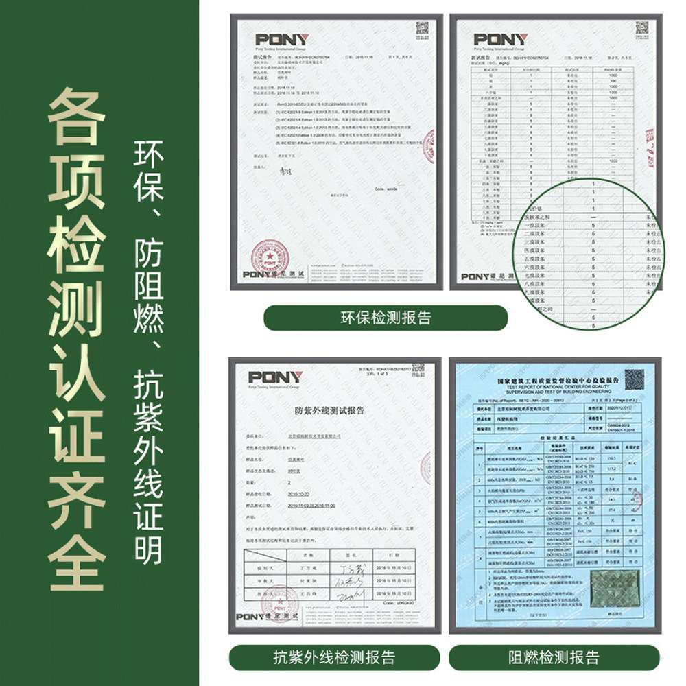 仿真绿植垂直绿化植物仿真绿化围挡椰子树仿真立体花墙公园植物墙