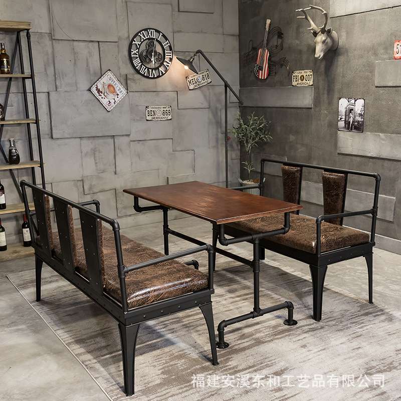 复古工业风美式酒吧卡座沙发椅 网咖休闲奶茶店铁艺双人客厅沙发