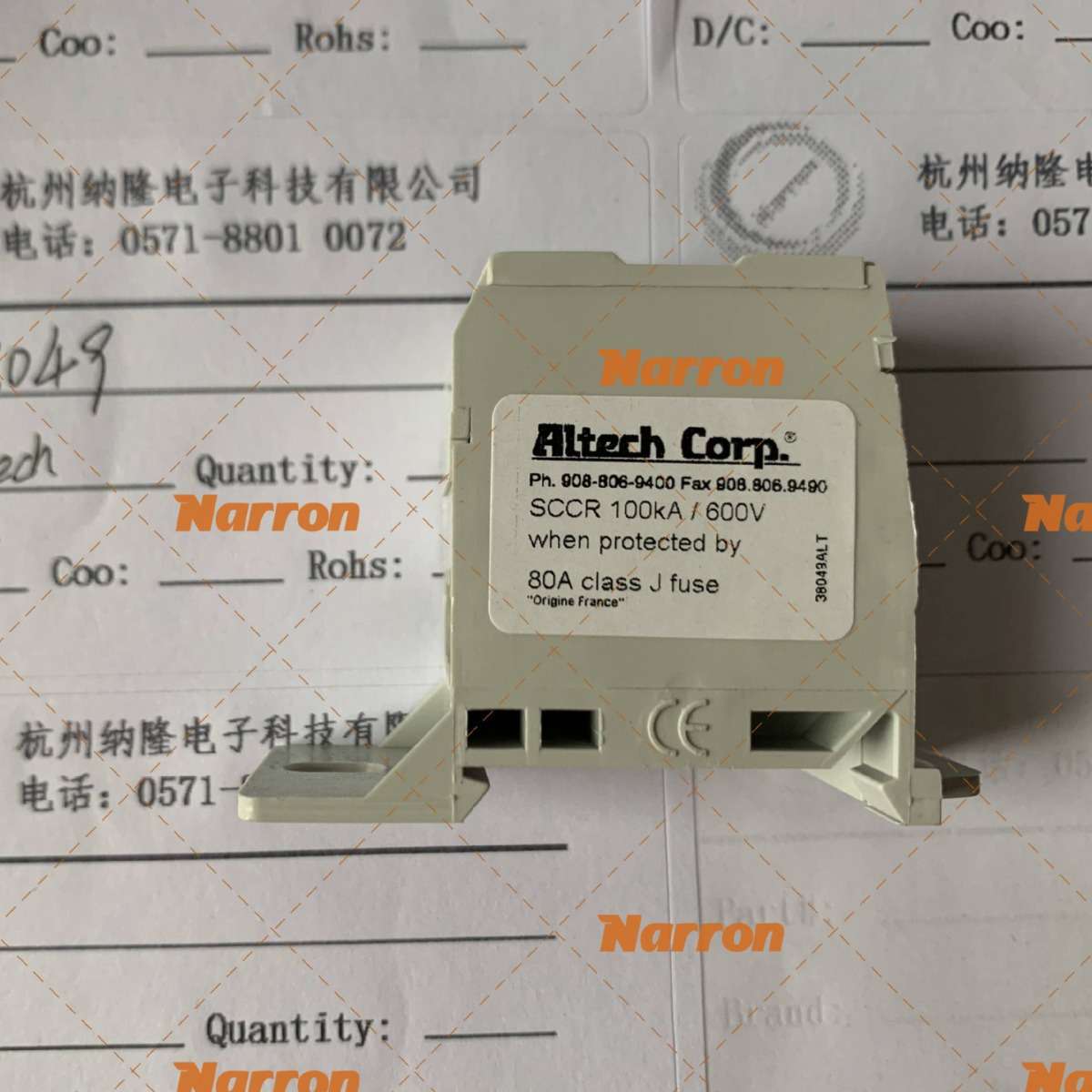 Altech  保险丝座    002540211   原装
