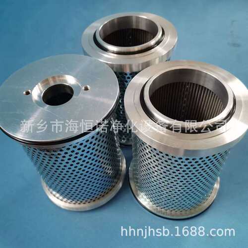 耦合器滤芯VSF50-G35油动机反冲洗过滤器滤芯R17K2E