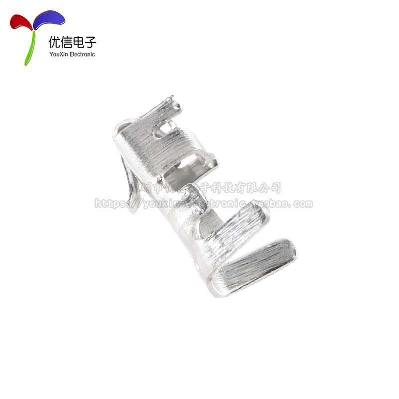XH-T/端子 XH2.54连接器2.54mm间距接插件冷压端子簧片1盘/7000只