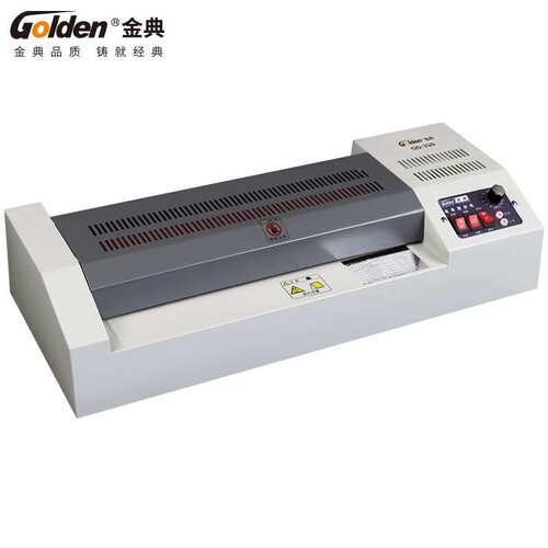 金典GD-320 塑封机 电动过塑机 冷裱/热裱覆膜机 过膜过胶机