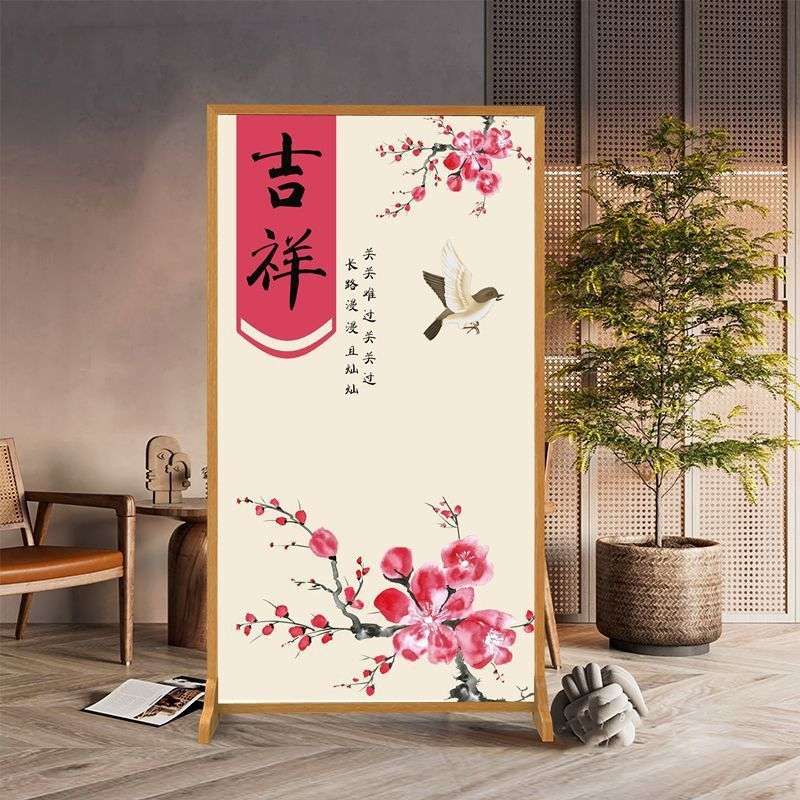 现代简约屏风隔断进门客厅九鱼图中式遮挡入户玄关装饰画座屏茶室