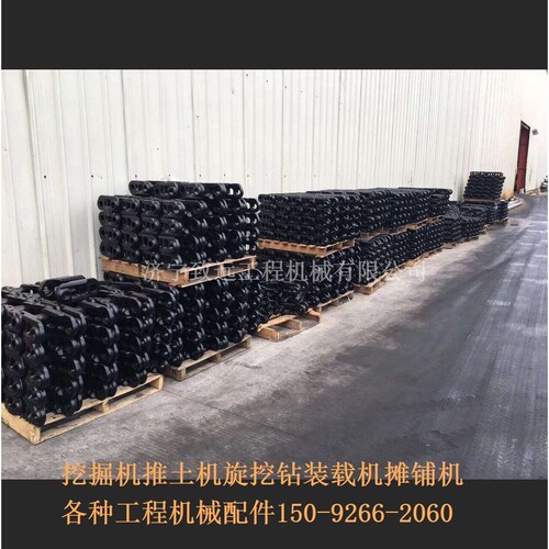 钩机PC200 PC300-5 300-3挖掘机链板履带板总成链条板矿山链筋板