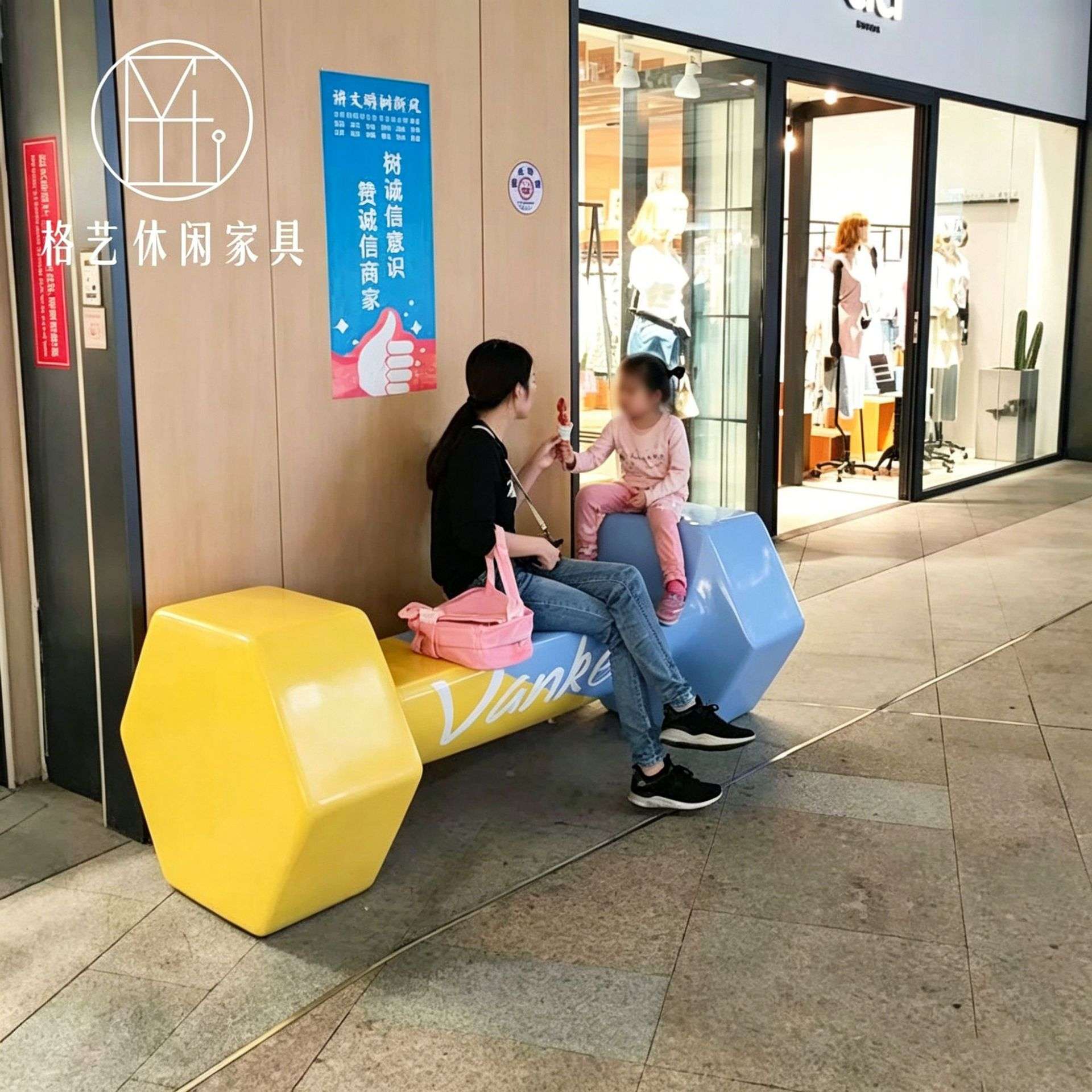 玻璃钢长凳创意哑铃杠铃异形造型休闲凳子商场公园景观美陈直销款