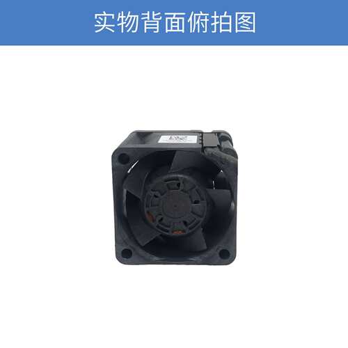 奇宏AVC4028散热风扇DBPU0428B2SY009高转速高风压12V轴流风扇