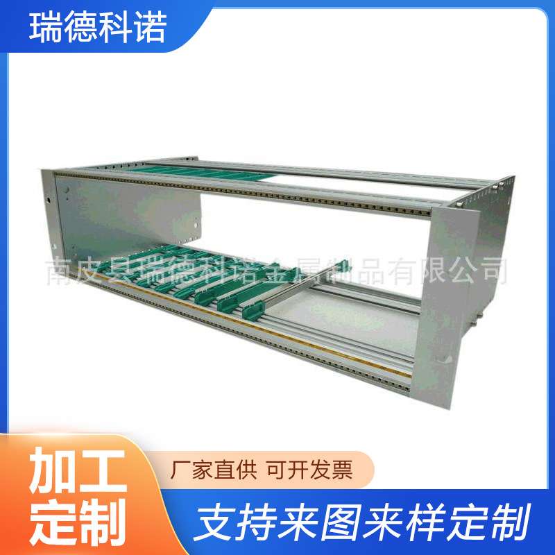 铝型材机箱工控机箱机壳6U机箱设备壳体轨道交通机箱钣金机箱外壳