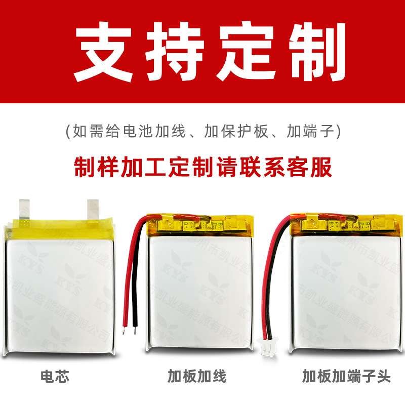 18650F9M-4S1P 14.4V 14.8V 3000mAh3200mAh扫地机器人可充电电池