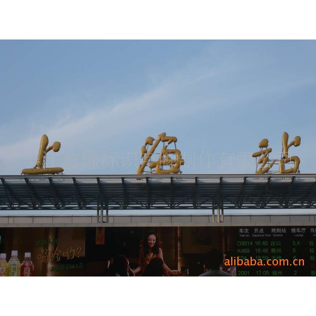（厂家直销） 铜字  精工铜字 不锈钢字 钛金字