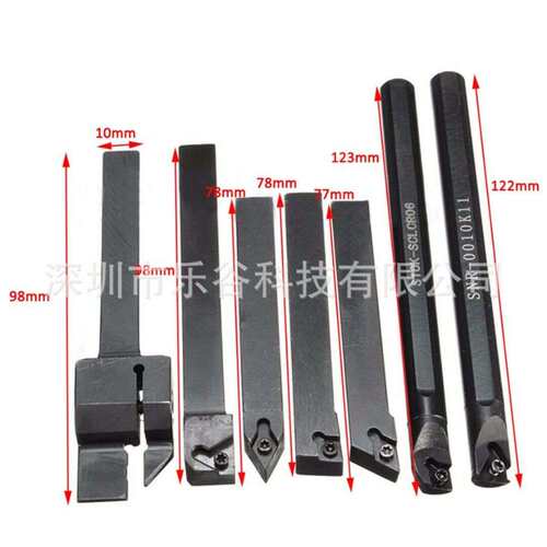 7件套SDNCN1010H07+SCLCR1010H06+SER1010H11+MGEHR1010-2