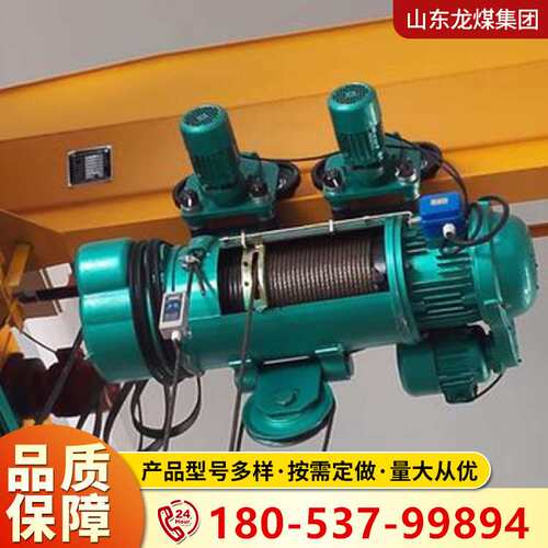 非开挖水平定向钻机 工程5.5kw隧道开凿水磨钻孔机