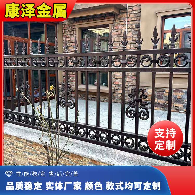 仿铝铁艺护栏 围墙栏杆别墅庭院铁艺围栏户外厂区外围栅栏