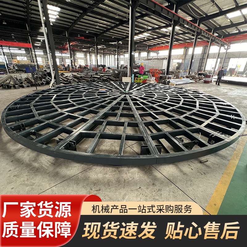 旋转舞台 圆形电动液压升降平台 360°可调速汽车旋转展台