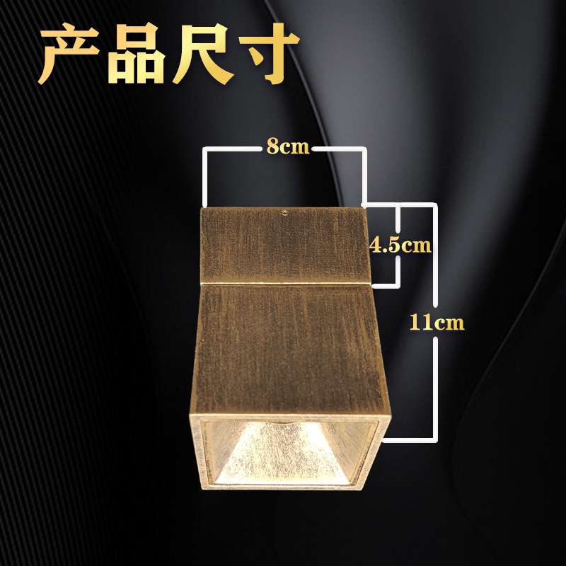 中式欧式复古铜可调角度led筒灯射灯明装可折叠免开孔玄关方形灯