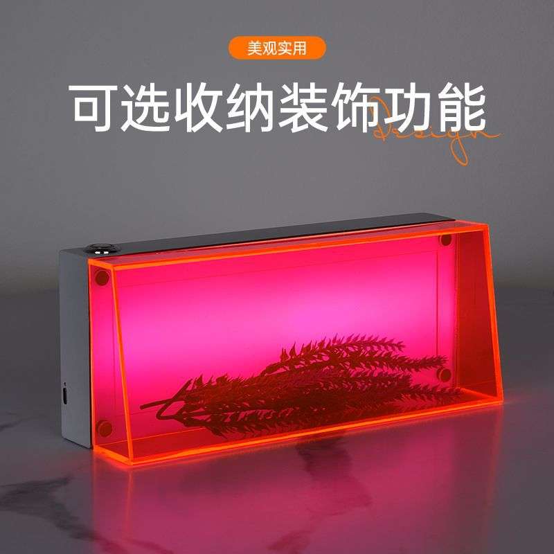 彩透亚克力灯箱桌面手写空白氛围灯牌不锈钢磁吸可收纳小夜灯摆件